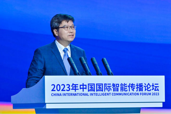 中國人民大學校長林尚立：推動中國國際智能傳播發展 構建未來智能傳播新高地